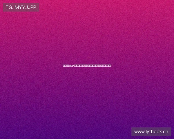 光速体育app手机版：极速体验打造全方位体育赛事直播与数据分析平台